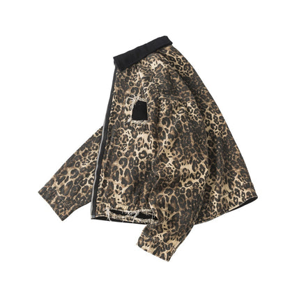 Leopard Print Zip Jacket